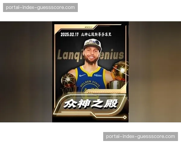 斯蒂芬·库里命中个人职业生涯第3500记三分球,主场观众起立欢呼 斯蒂芬·库里命中个人职业生涯第3500记三分球,主场观众起立欢呼