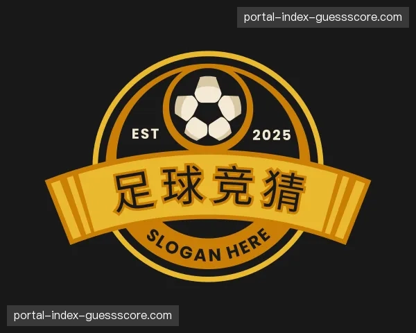 认识足球竞猜